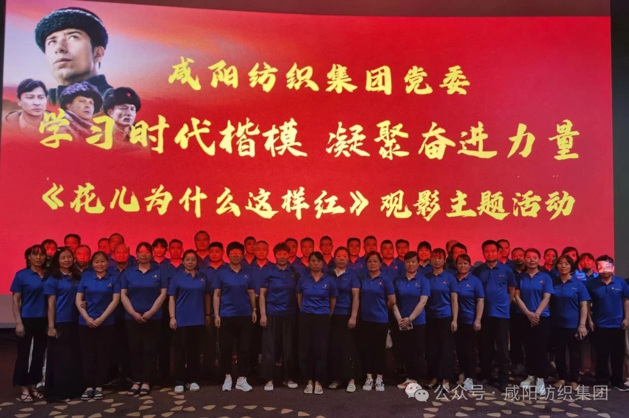 1749780455943985.jpg 微信圖片_20250613100521.jpg