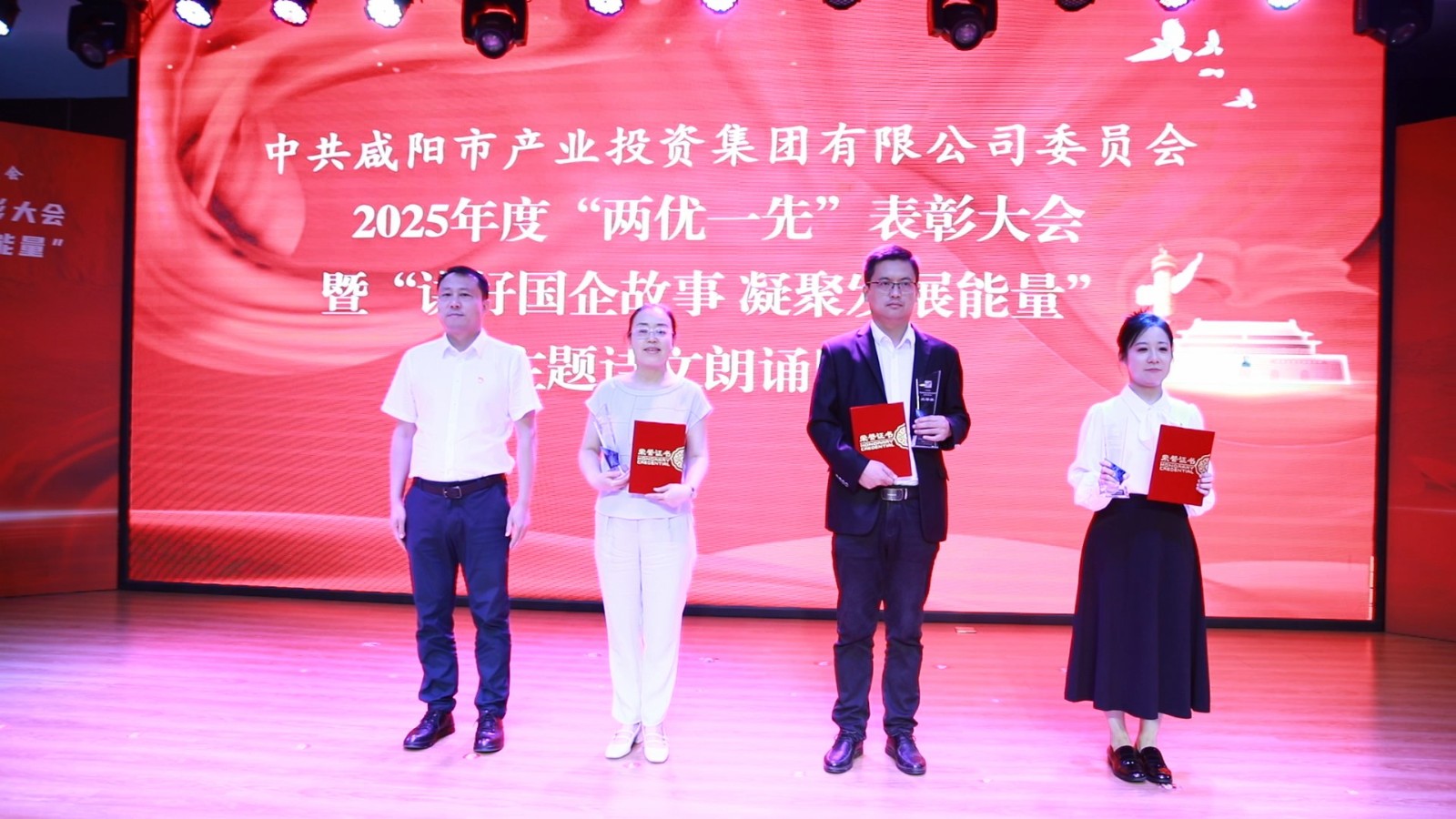 1751448393324277.jpg 微信圖片_20250702164947.jpg