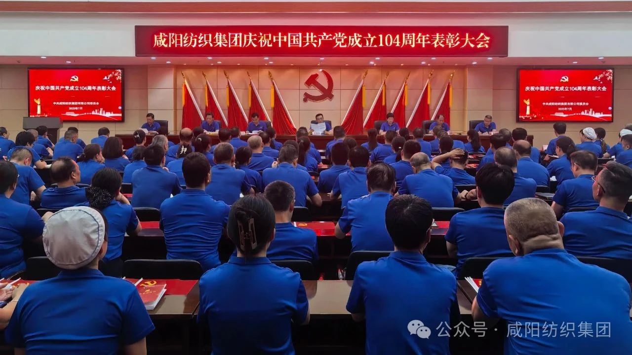 微信圖片_20250703161041.jpg