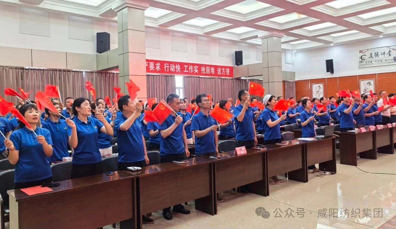 微信圖片_20250703161123.jpg