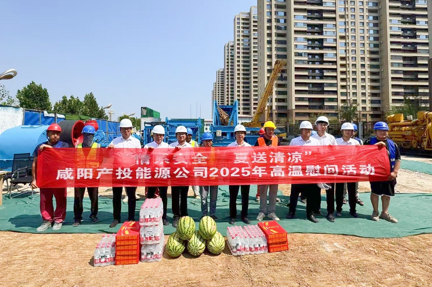 1754010218115277.jpg 微信圖片_20250731150402_副本.jpg