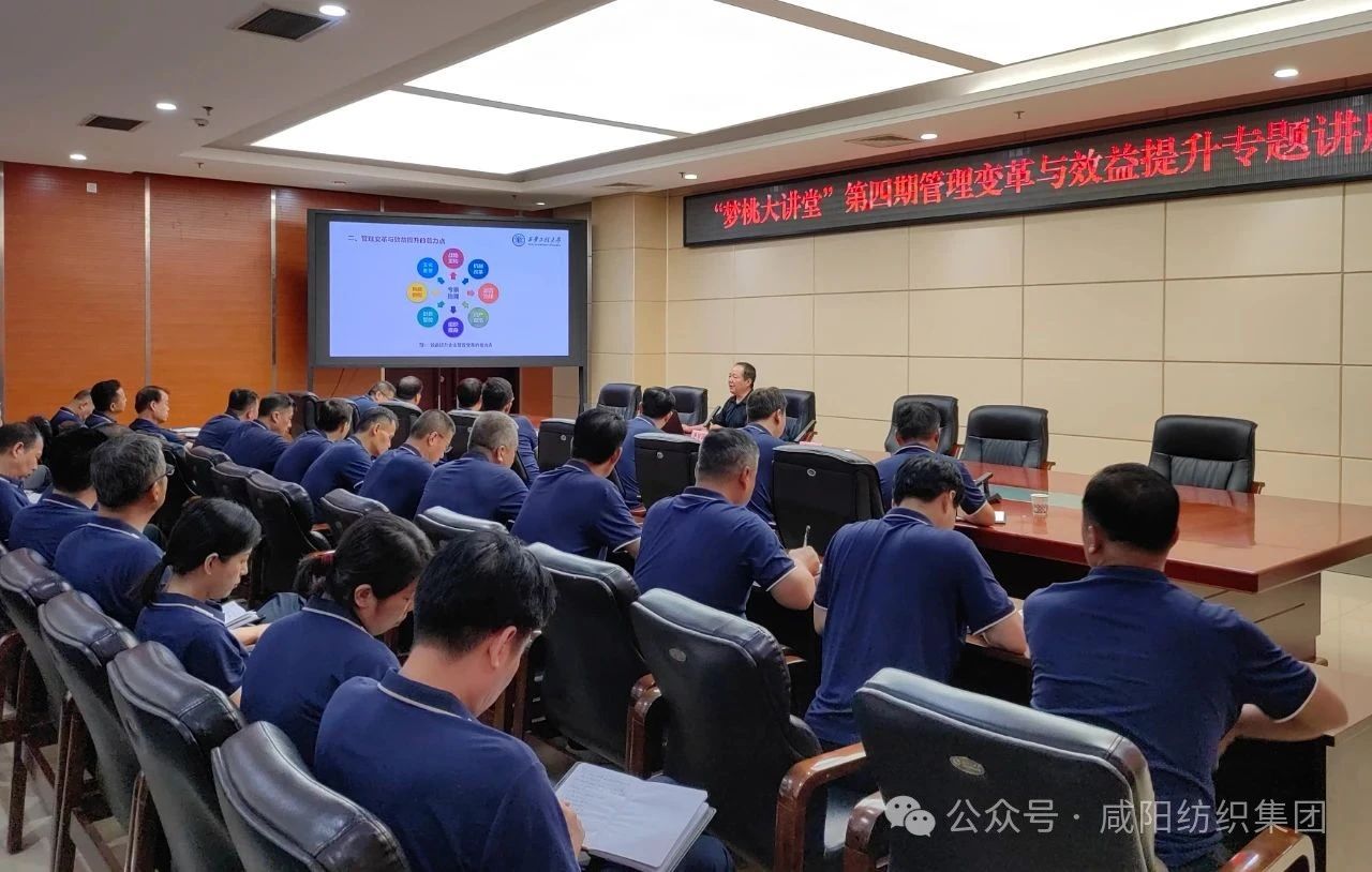 微信圖片_2025-08-21_103556_511.jpg